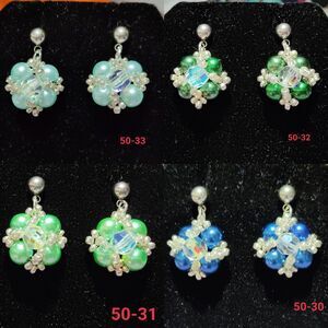 Pearl Aurora Borealis Crystal Earrings